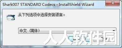 Win10Codecs