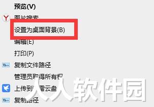 蓝天白云高清图片(可当桌面壁纸)