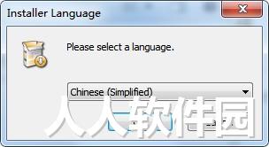 upx脱壳工具绿色版下载