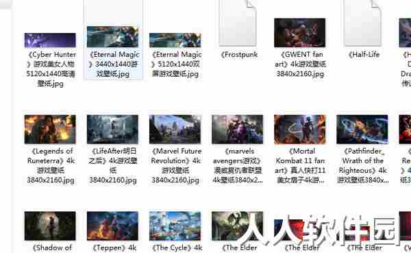 彼岸图网图片资源免费下载工具