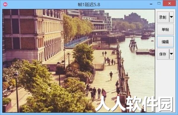 GifCam免费版下载