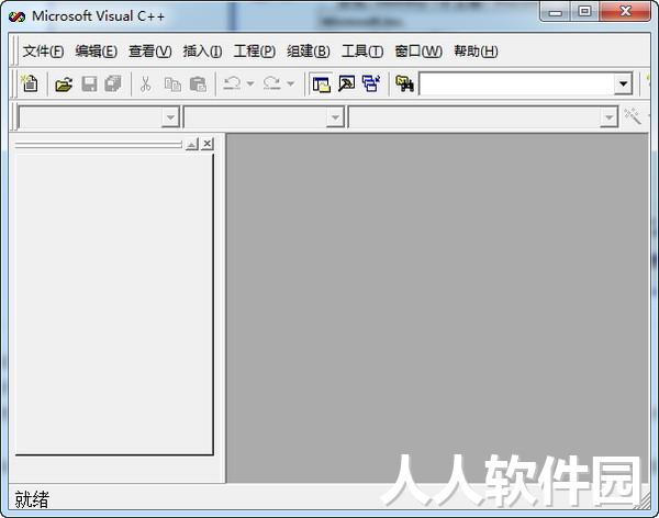 VC++ 6.0下载