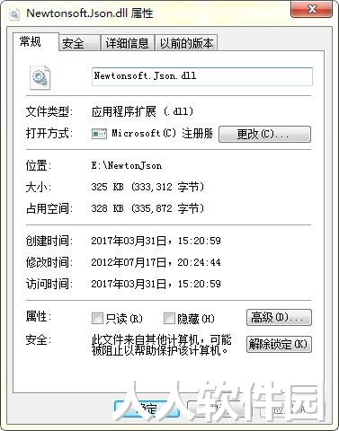 Newtonsoft.Json.dll