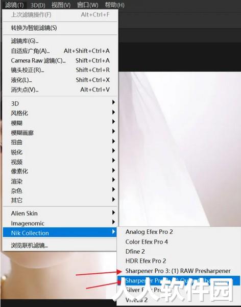PS锐化滤镜插件下载