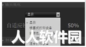 PS锐化滤镜插件下载
