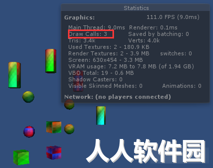 unity游戏插件Mesh Baker