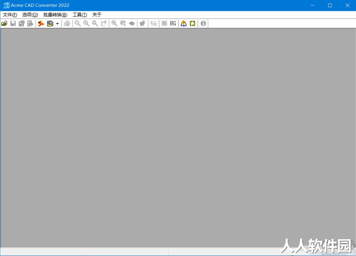 CAD转换器免费版(Acme CAD Converter 2022)