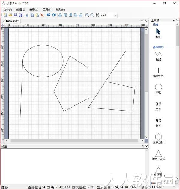 快手KSCAD