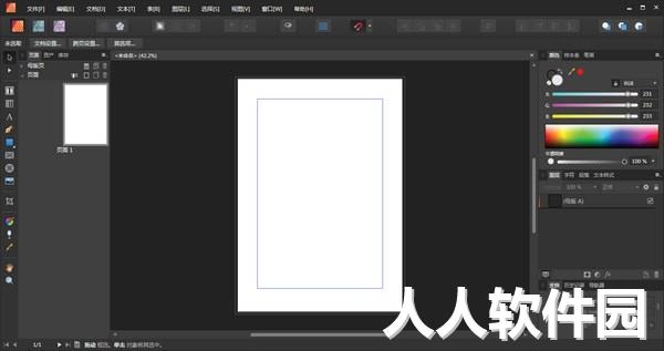 Affinity Publisher