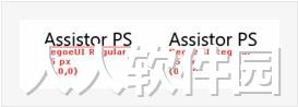 Assistor(PS切图智能标记插件)