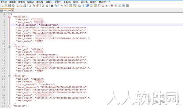 excel转json软件免费下载