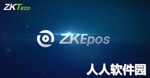 ZKEposx消费管理系统
