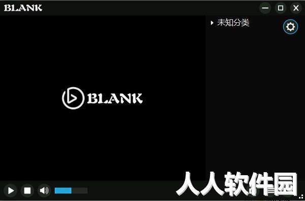 BLANK播放器