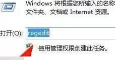 cad2012破解版下载安装