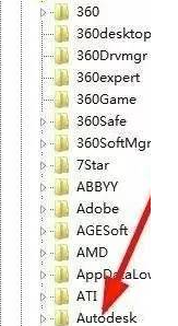cad2012破解版下载安装