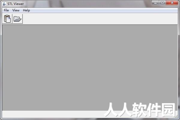 STL文件浏览器下载