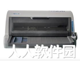 中盈 QS-630K 打印机官方驱动