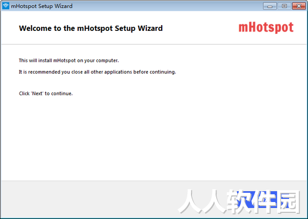 WIFI共享软件免费版下载
