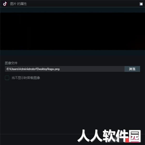 抖音**伴侣2022最新下载