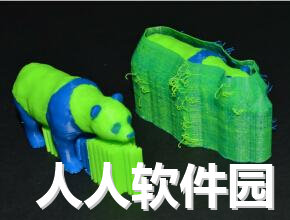 3D打印切片软件下载