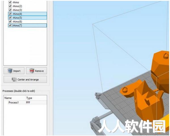 3D打印切片软件下载