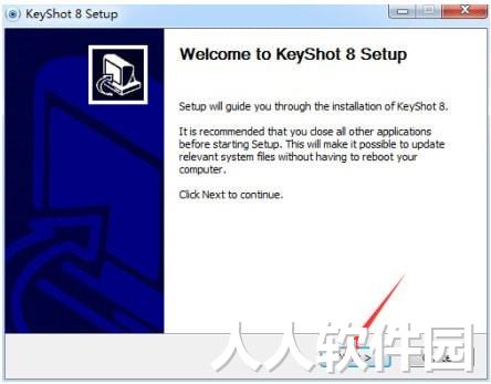 KeyShot中文版免费下载