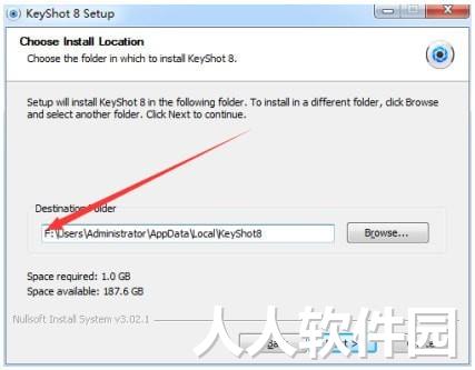 KeyShot中文版免费下载