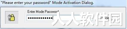 KeyShot中文版免费下载