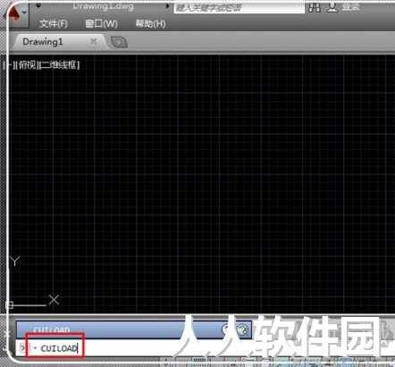 acad.cui下载