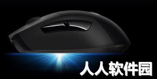 罗技G403鼠标驱动