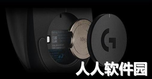 罗技G403鼠标驱动