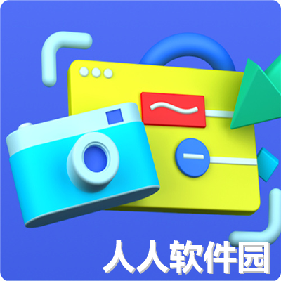 xmind破解版最新下载