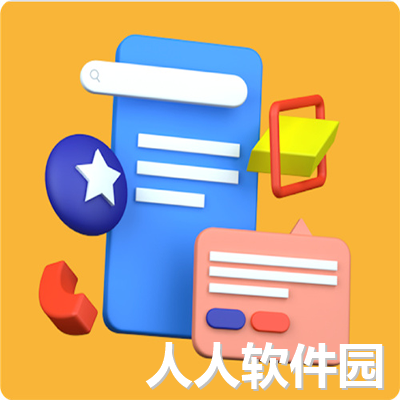 xmind破解版最新下载