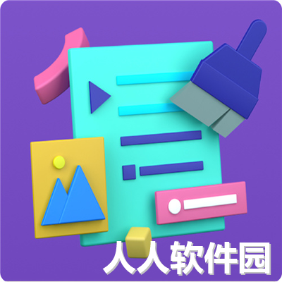 xmind破解版最新下载