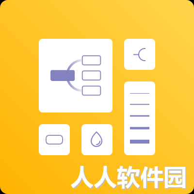 xmind破解版最新下载