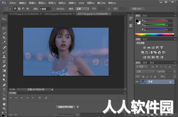 ps精简版免费下载
