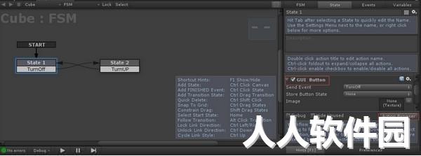 PlayMaker中文版下载