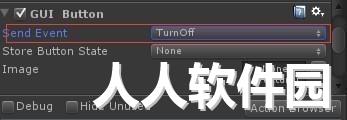 PlayMaker中文版下载