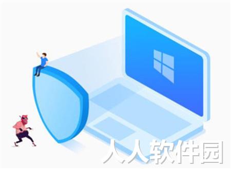 万彩办公大师客户端下载