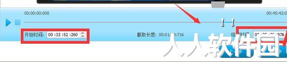 光盘刻录大师免费版下载