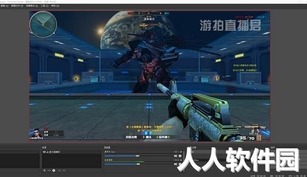 游拍**君
