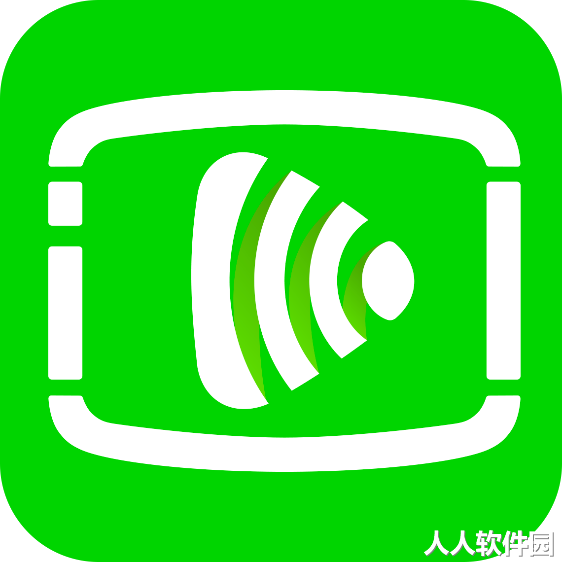 爱奇艺万能视频播放器电脑版 v2023最新版