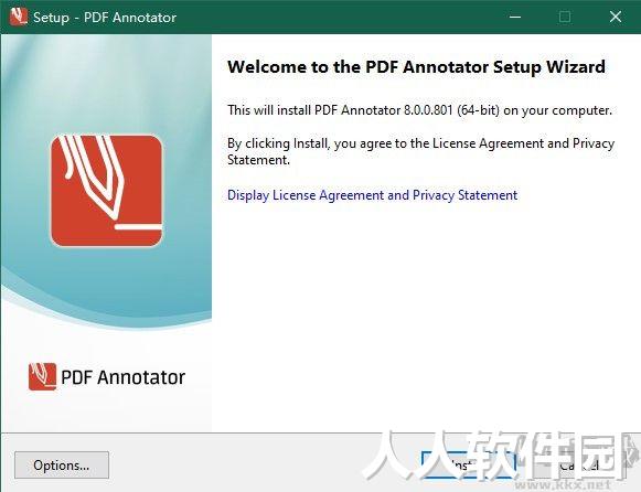 pdf编辑器2022下载