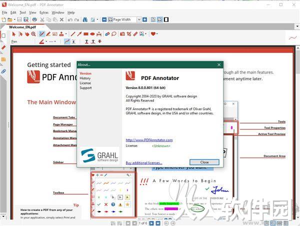 pdf编辑器2022下载
