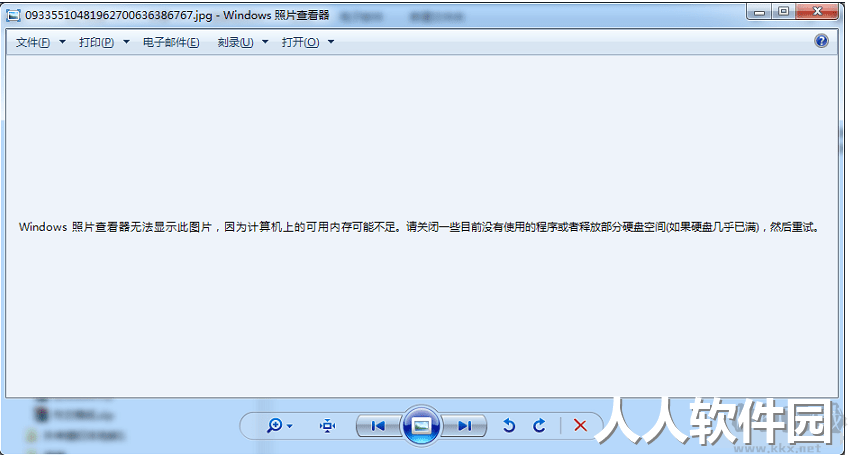 Windows照片查看器无法显示此图片修复工具