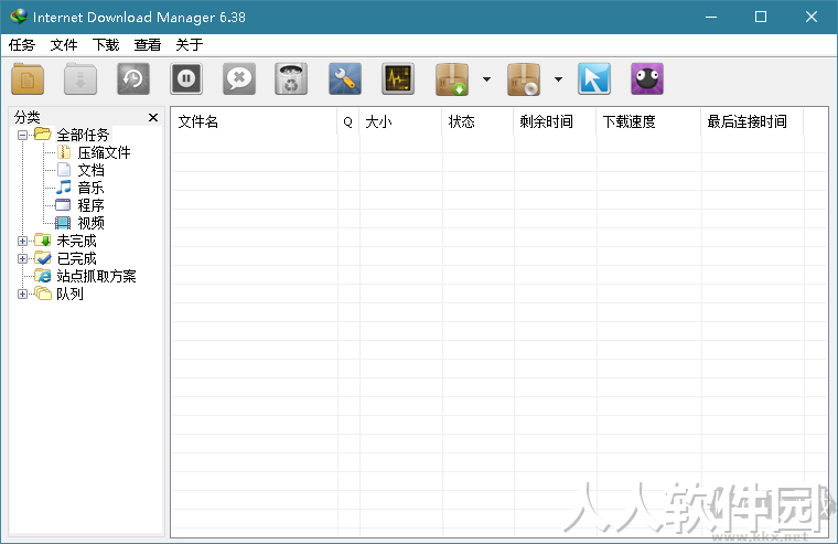 idm中文破解版2022