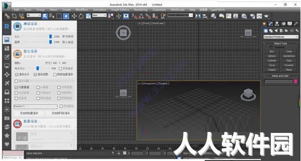 渲梦工厂破解版免费下载