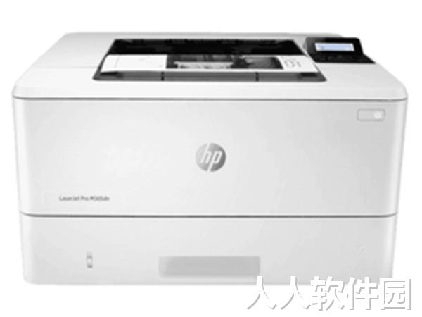 惠普 HP M226dw打印机官方驱动