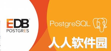 postgresql破解版下载