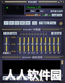 lrc歌词编辑器2023最新下载
